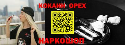 mix Можайск