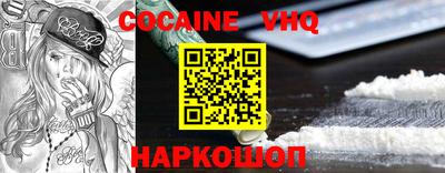 прущие крисы Можга