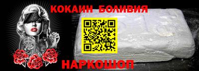 mix Можайск