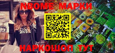 прущие крисы Можга
