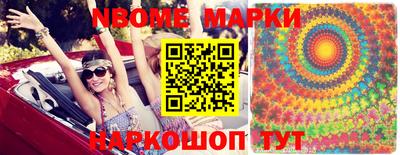 mix Можайск