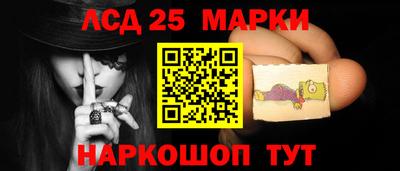 mix Можайск