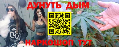 прущие крисы Можга
