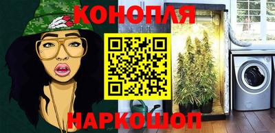 мескалин Моздок