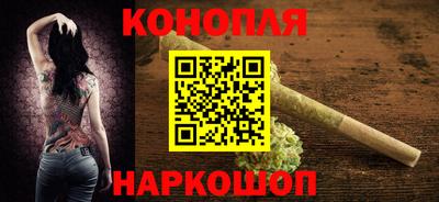 мескалин Моздок