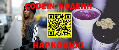 прущие крисы Можга