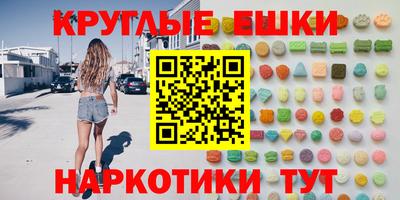 mix Можайск