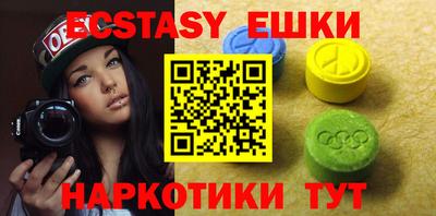 прущие крисы Можга