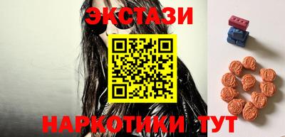 mix Можайск