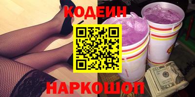 mix Можайск