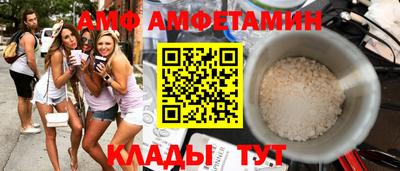 мескалин Моздок