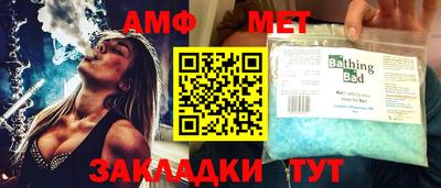mix Можайск