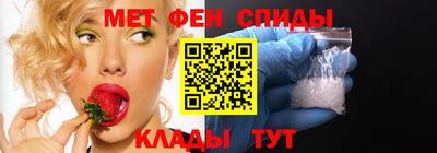 мескалин Моздок