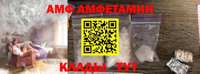 мескалин Моздок