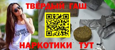 мескалин Моздок