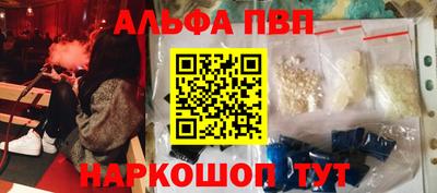 прущие крисы Можга