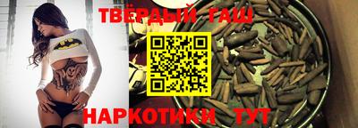 прущие крисы Можга
