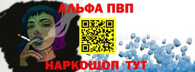 mix Можайск