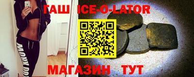 мескалин Моздок