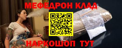 mix Можайск